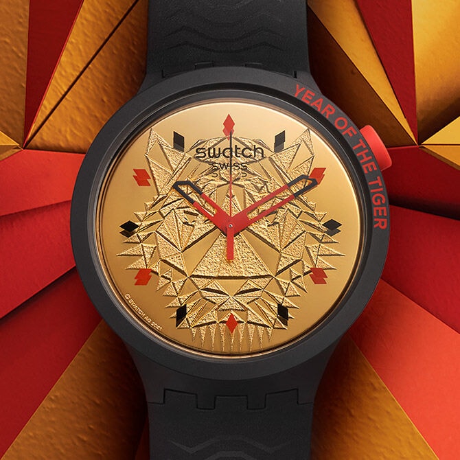 Advertisng visual for the Chinese New Year watch