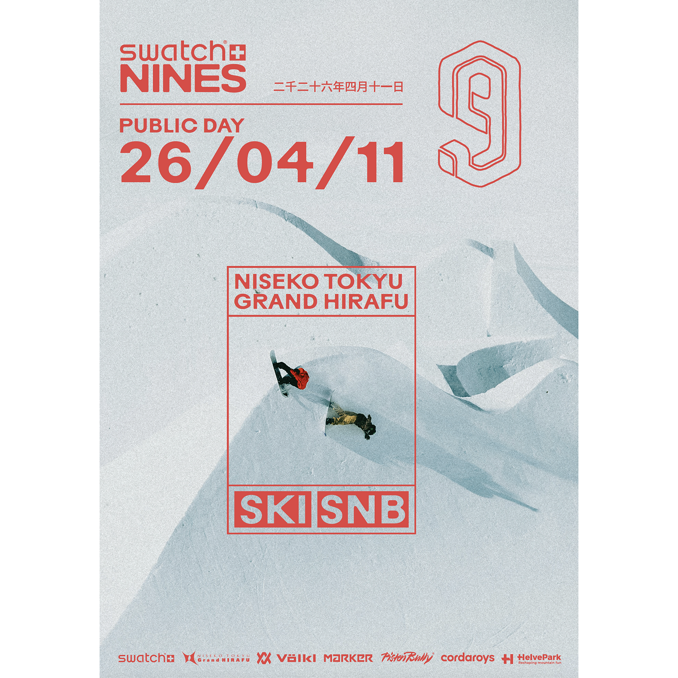 Swatch Nines Snow 2026