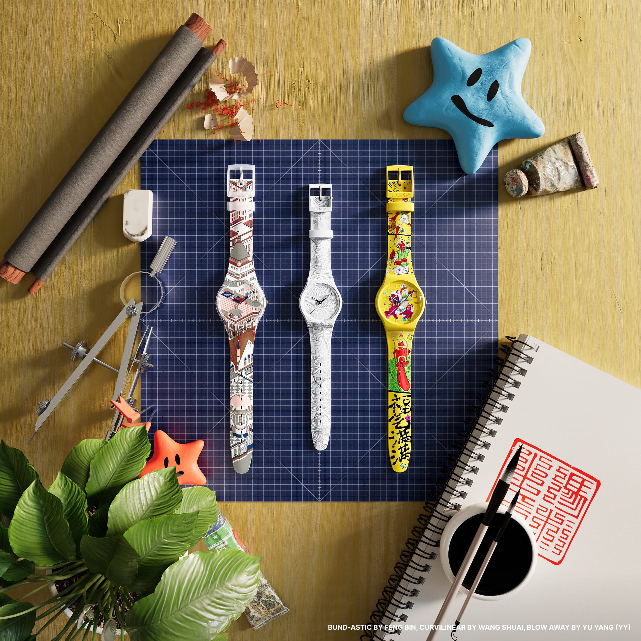 Swatch Art Peace Hotel Collection