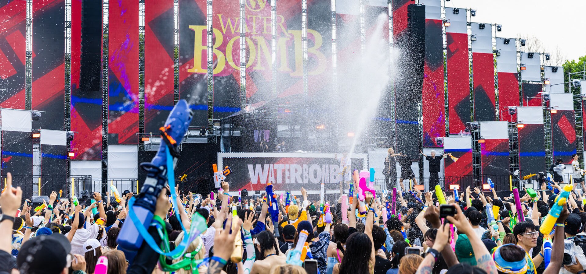 Waterbomb festival