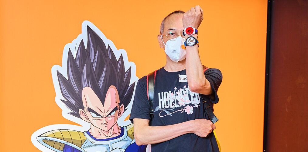 Vegeta watch