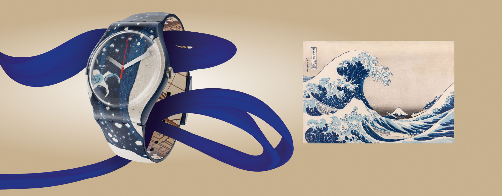 Swatch x Louvre, Abu Dhabi museum collaboration