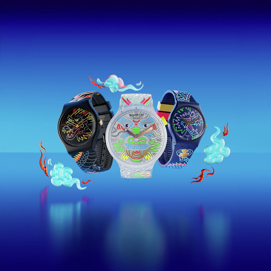 Swatch chinese new discount year