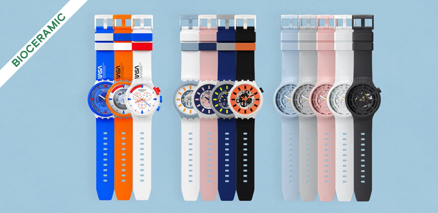Novo swatch Clearance