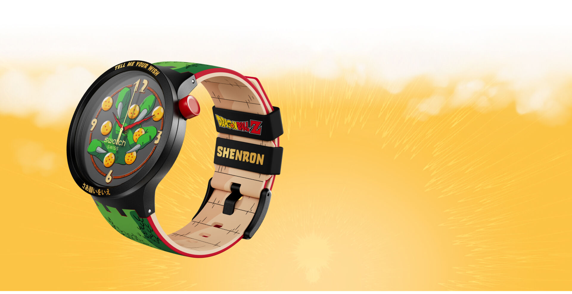 Swatch teams up with Dragon Ball Z