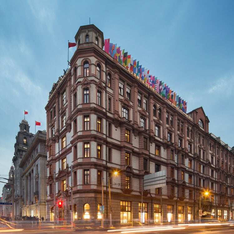 Swatch Art Peace Hotel