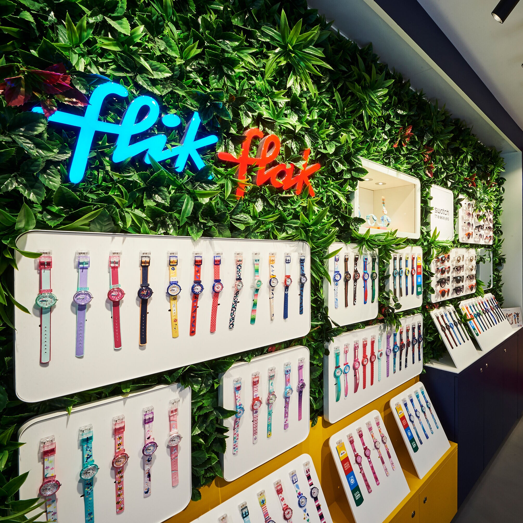 swatch showroom near me