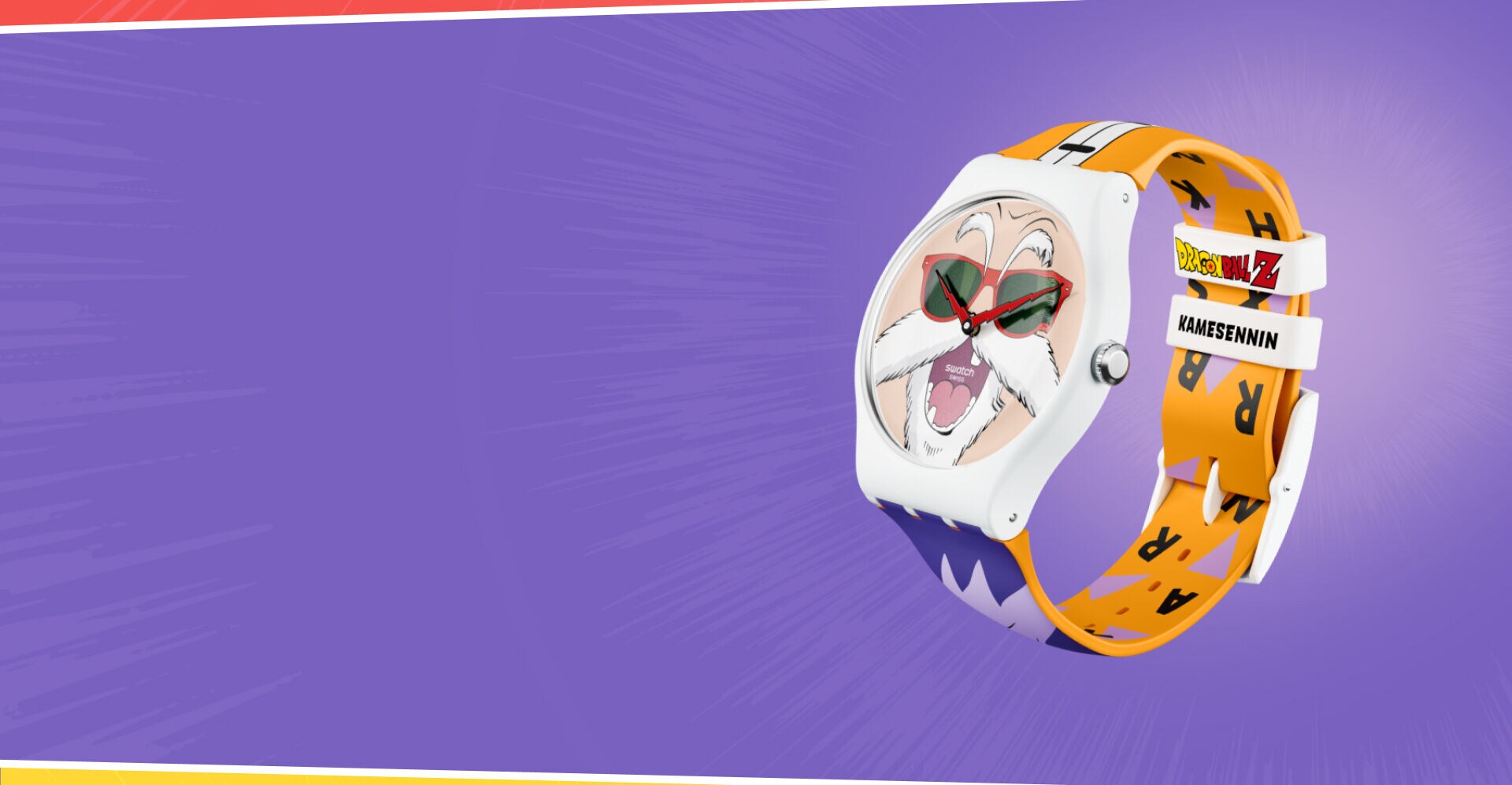 Swatch entra nel team Dragon Ball Z