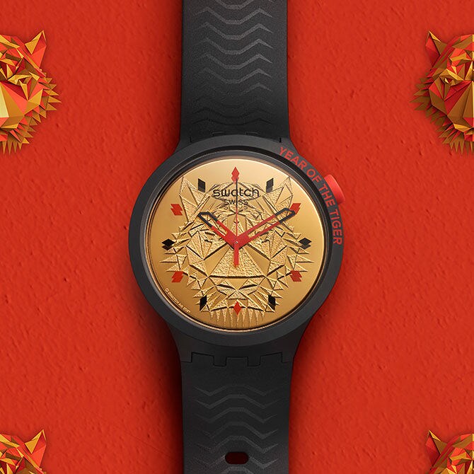 Press release : A BIG BOLD LOOK TO WELCOME THE YEAR OF THE TIGER