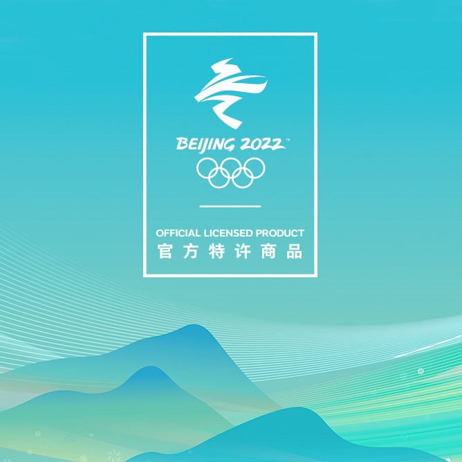Beijing 2022 Collection by Swatch