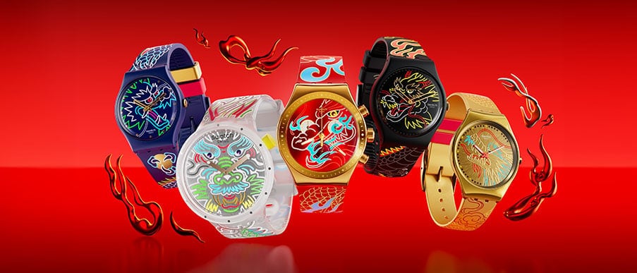 Swatch new shop