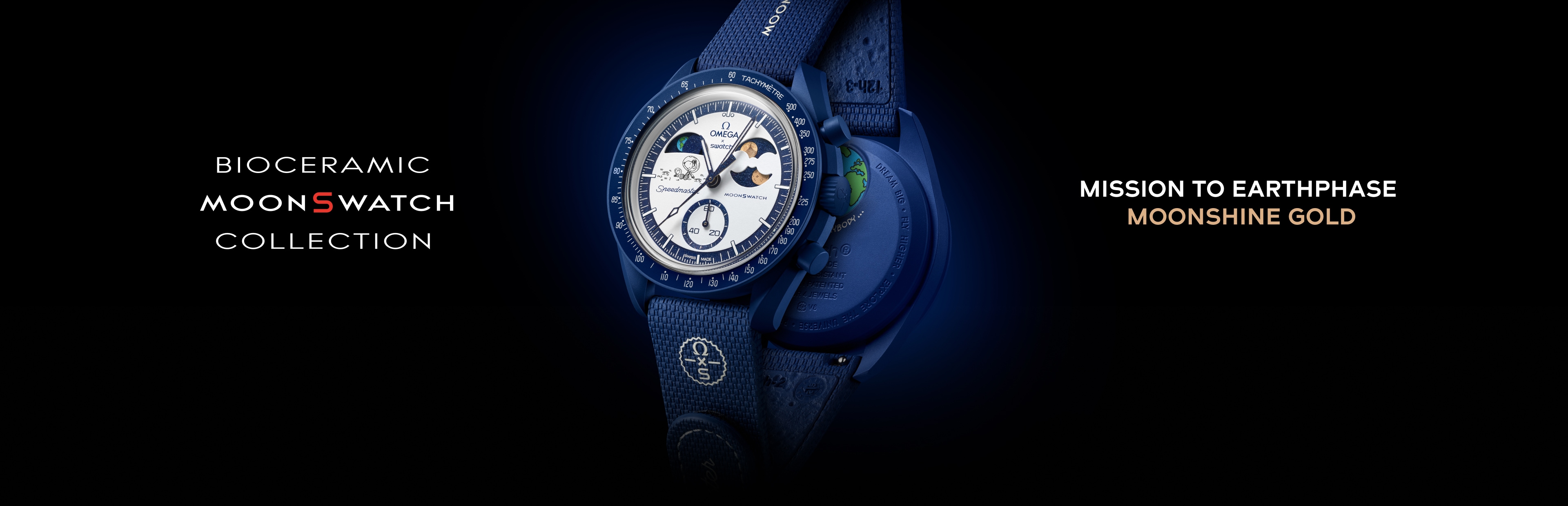 swatch collection banner