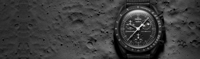 MISSION TO THE MOONPHASE